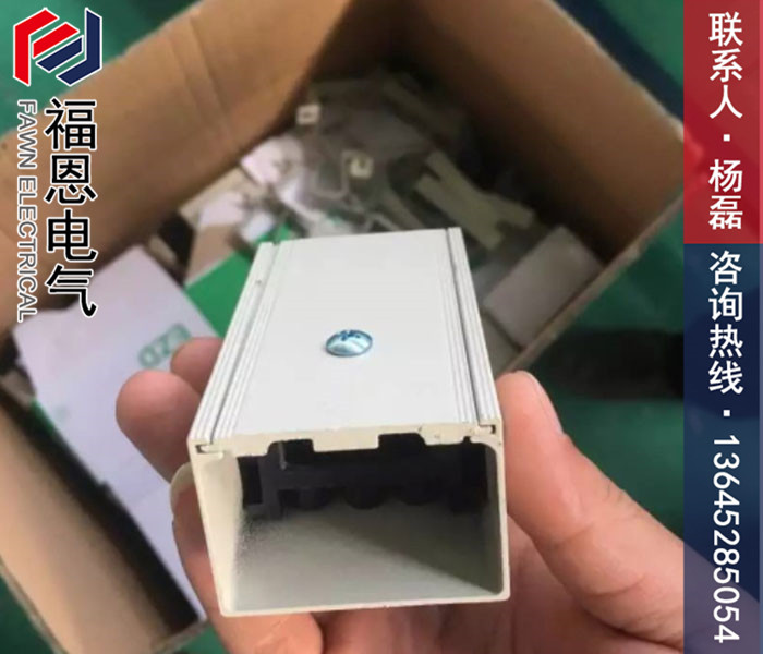 超市照明母線(xiàn)槽