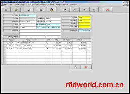 RFID行業集成與應用軟件 廠商、產品目錄與服務全景